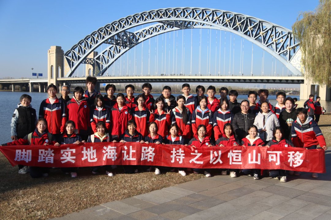 太原晋源区实验中学开展“逐梦汾河”远足活动