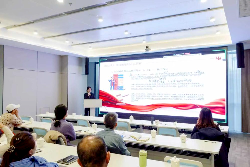 为“晋创谷·太原”高质量发展注入“法治动能”！太原尖草坪区人民法院这堂课“声”入