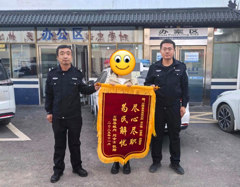 ScreenShot_2025-11-29_112759_255.png ScreenShot_2025-11-29_112759_255.png