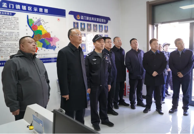 吕梁柳林县县委书记杨月祥深入孟门派出所实地开展调研指导工作