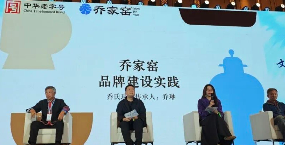 晋城非遗传承人乔琳亮相大理，共话非遗品牌建设新路径