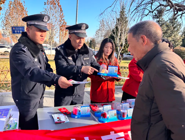 ScreenShot_2025-12-01_184347_393.png ScreenShot_2025-12-01_184347_393.png