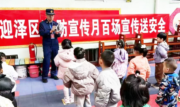 太原迎泽区消防救援大队：百场宣传送安全，筑牢迎泽防火墙