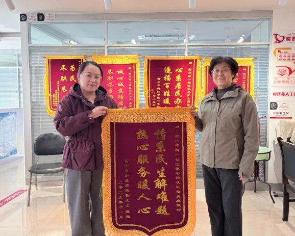 太原小店区内环街一社区：情系民生解难题 “小爱调解”暖民心