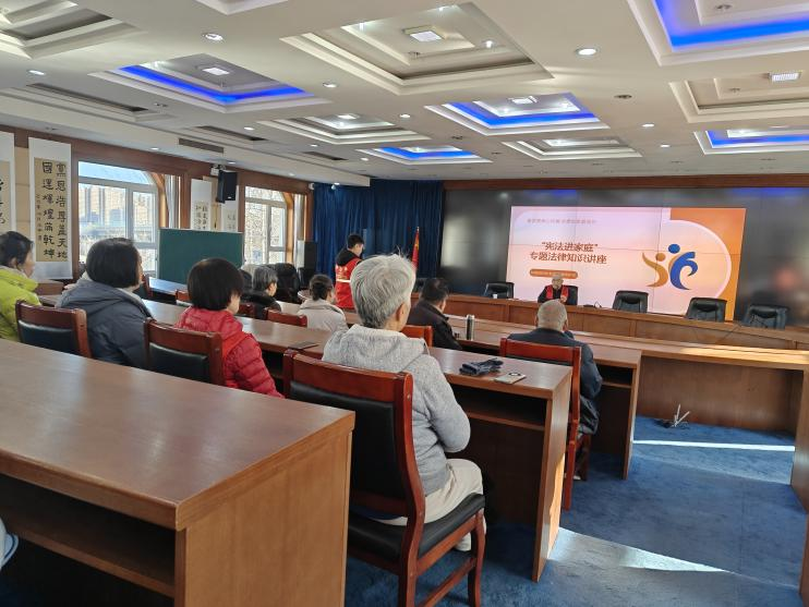 太原万柏林区：普法进家暖银龄  法治护航筑幸福