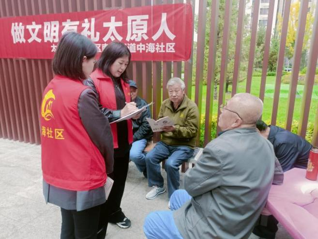 太原万柏林区南寒街道绣花式治理：于细微处见初心  于民生处暖人心