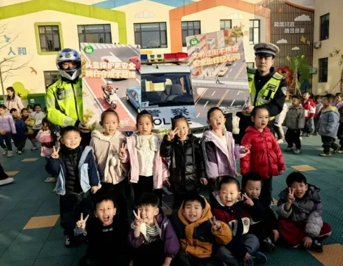 临汾公安交警支队交通安全文明创建活动走进曲沃县