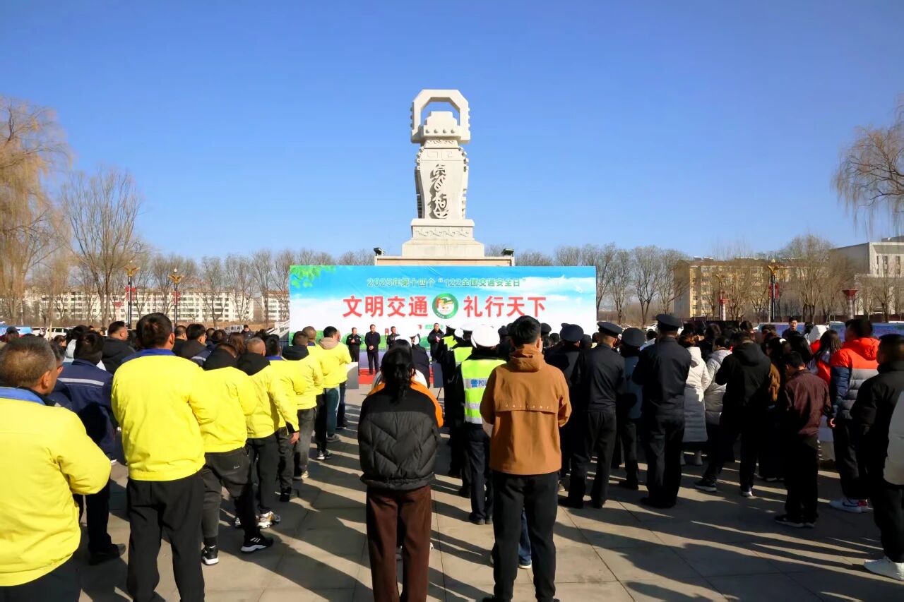 微信图片_2025-12-03_204703_791.jpg 微信图片_2025-12-03_204703_791.jpg