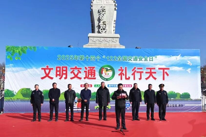 微信图片_2025-12-03_204716_335.jpg 微信图片_2025-12-03_204716_335.jpg