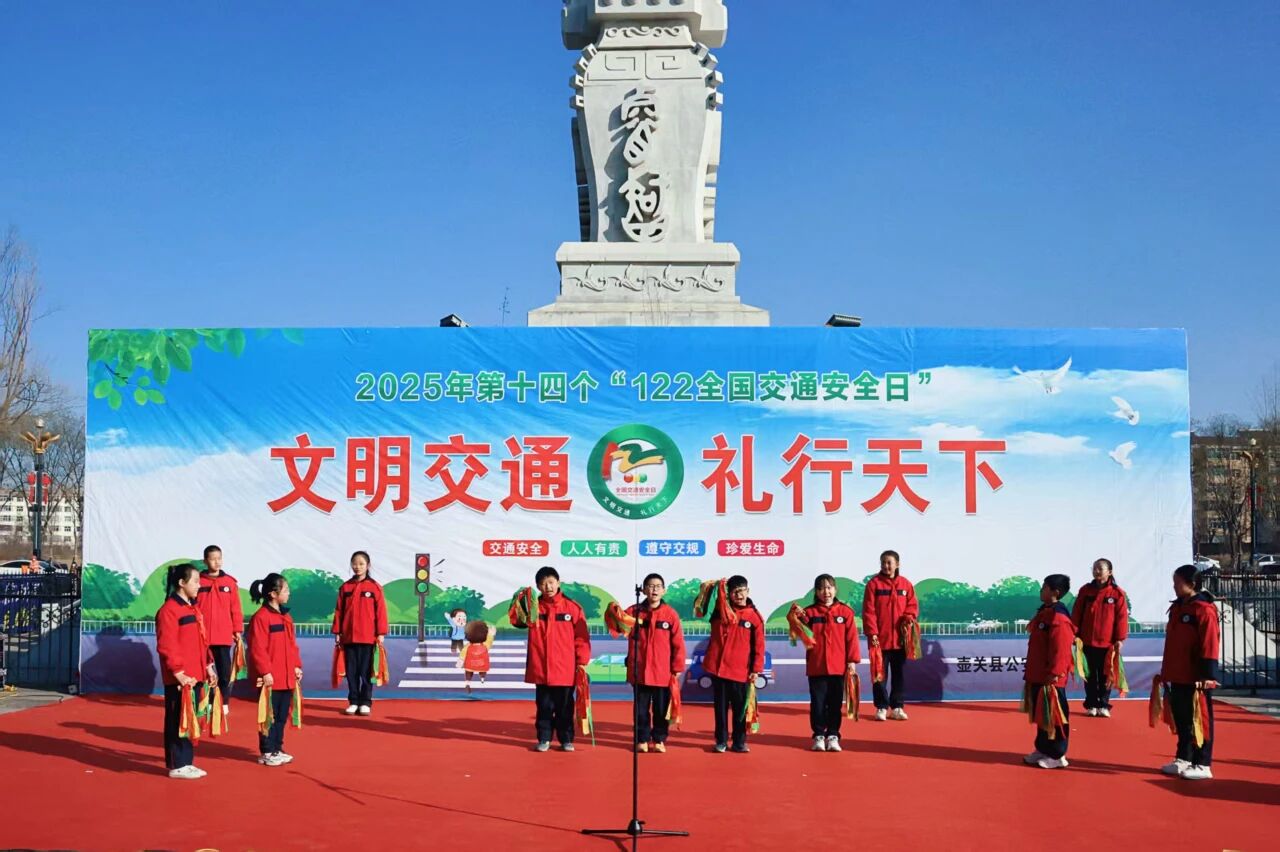 微信图片_2025-12-03_204709_960.jpg 微信图片_2025-12-03_204709_960.jpg