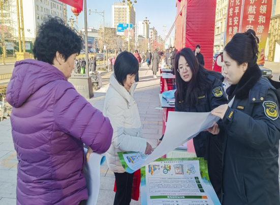 ScreenShot_2025-12-04_182436_206.png ScreenShot_2025-12-04_182436_206.png