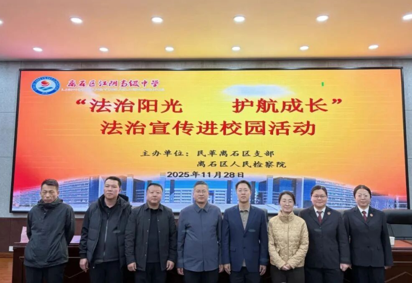 ScreenShot_2025-12-05_131145_132.png ScreenShot_2025-12-05_131145_132.png