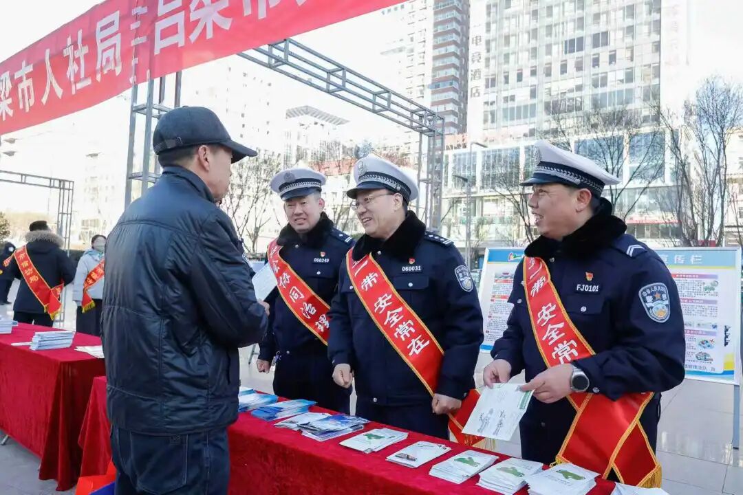 微信图片_2025-12-05_194133_009.jpg 微信图片_2025-12-05_194133_009.jpg