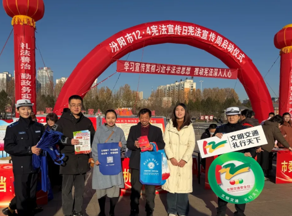 ScreenShot_2025-12-05_194246_801.png ScreenShot_2025-12-05_194246_801.png