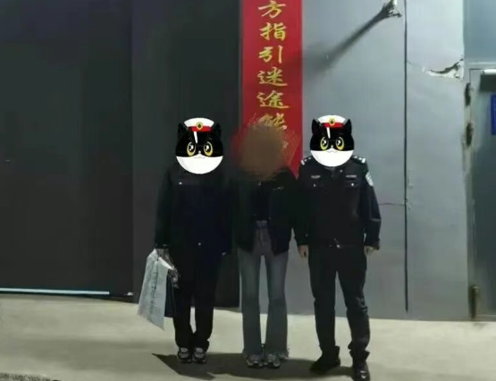 运城河津市公安局刑侦五中队破获一起婚恋诈骗案 ——女子编造理由骗走男子40余万元