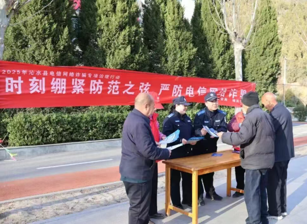 ScreenShot_2025-12-06_094203_541.png ScreenShot_2025-12-06_094203_541.png