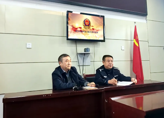 吕梁兴县公安局蔚汾派出所开展执法能力提升培训