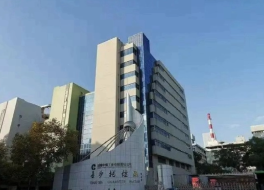 51万亏空揭开湖南中烟行贿等若干问题