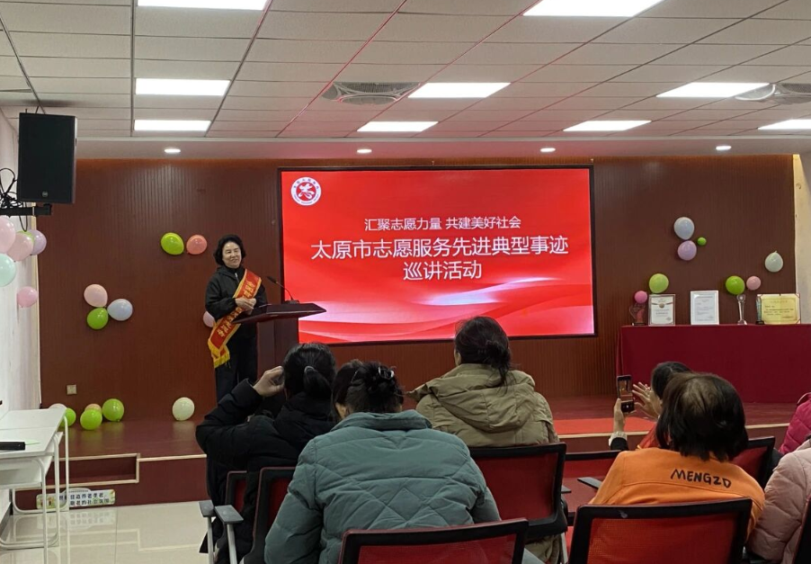 榜样力量！三位志愿先锋的故事，在太原尖草坪区南寨街道朝阳社区激荡