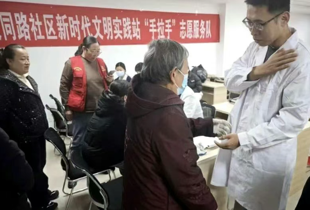 太原尖草坪区：迎新街街道＋太钢总医院＝群众家门口的三甲医疗服务