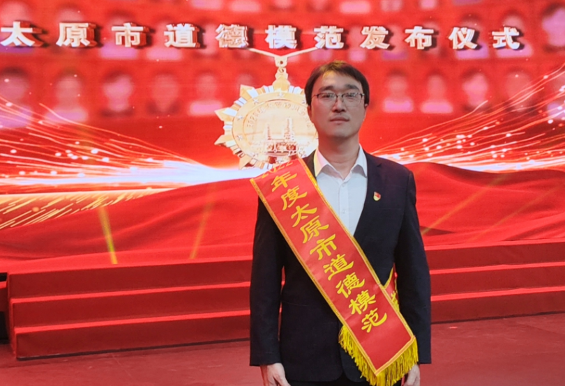 12年坚守诠释孝老爱亲  太原教师王鹏用行动传承中华美德