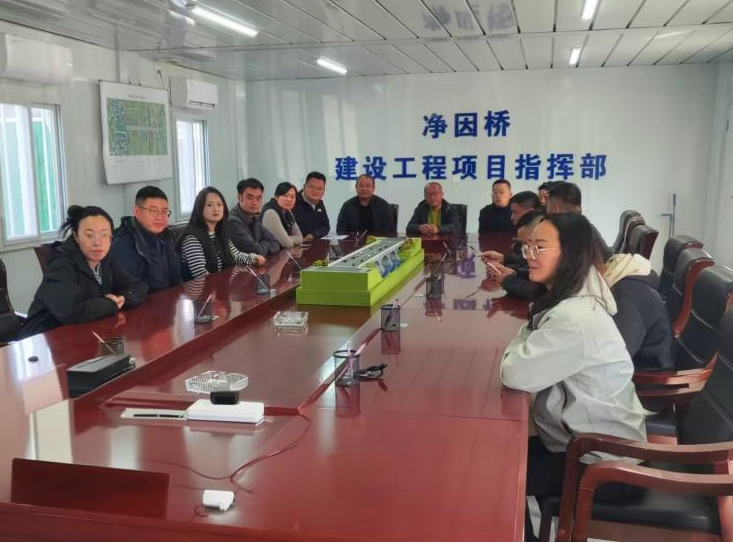 太原市政集团八公司团支部开展“筑牢安全防线，彰显青春担当”主题团日活动