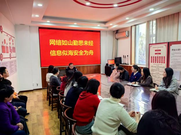 太原万柏林区兴华街道滨河社区：筑牢反诈“安全墙”守好居民“钱袋子”