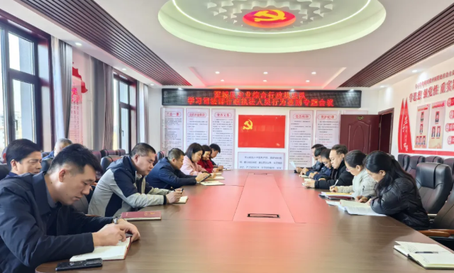 临汾翼城县农业综合行政执法队组织集中学习《行政执法人员行为准则》