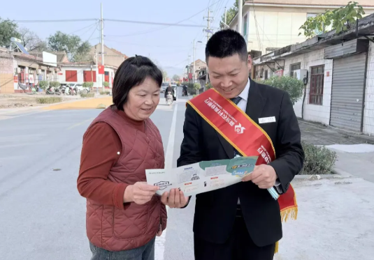 临汾襄汾农商银行：凝心冲刺收官战 实干决胜满堂红