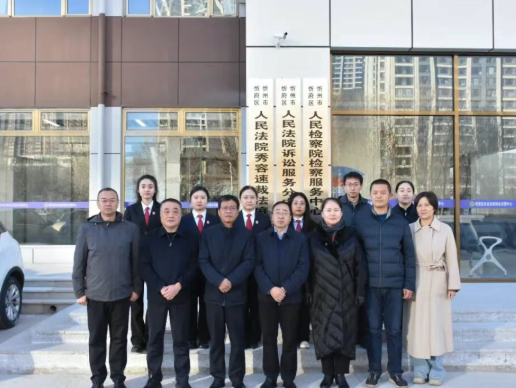 ScreenShot_2025-12-09_095340_651.png ScreenShot_2025-12-09_095340_651.png