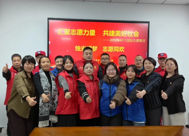 太原小店区：汇聚志愿力量  共筑美好家园