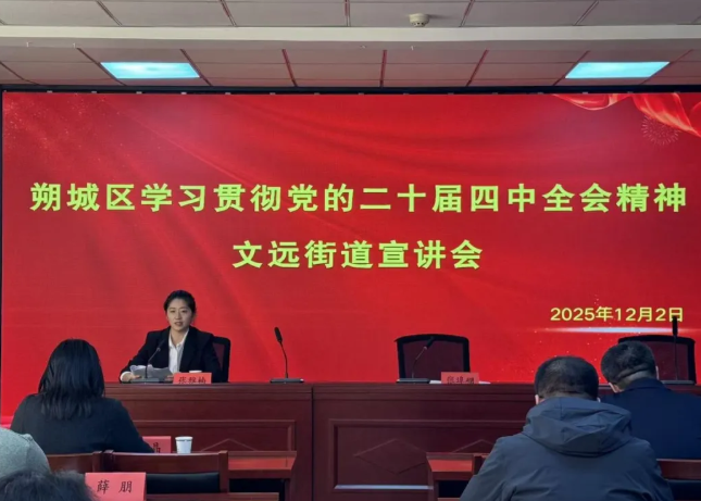 ScreenShot_2025-12-10_165900_581.png ScreenShot_2025-12-10_165900_581.png