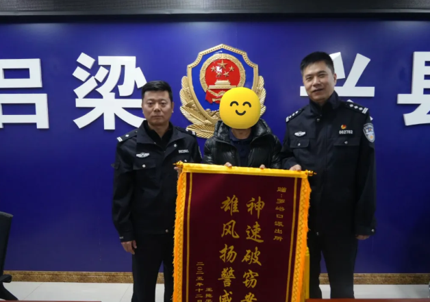 ScreenShot_2025-12-11_101148_658.png ScreenShot_2025-12-11_101148_658.png