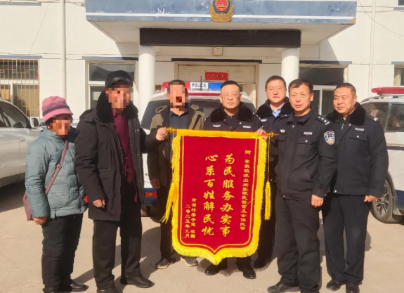 ScreenShot_2025-12-11_131244_039.png ScreenShot_2025-12-11_131244_039.png