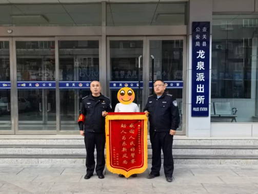 ScreenShot_2025-12-11_182848_263.png ScreenShot_2025-12-11_182848_263.png