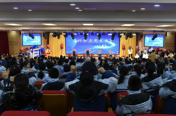 科技筑梦  创新成长——吕梁一小首届校园科技节启幕