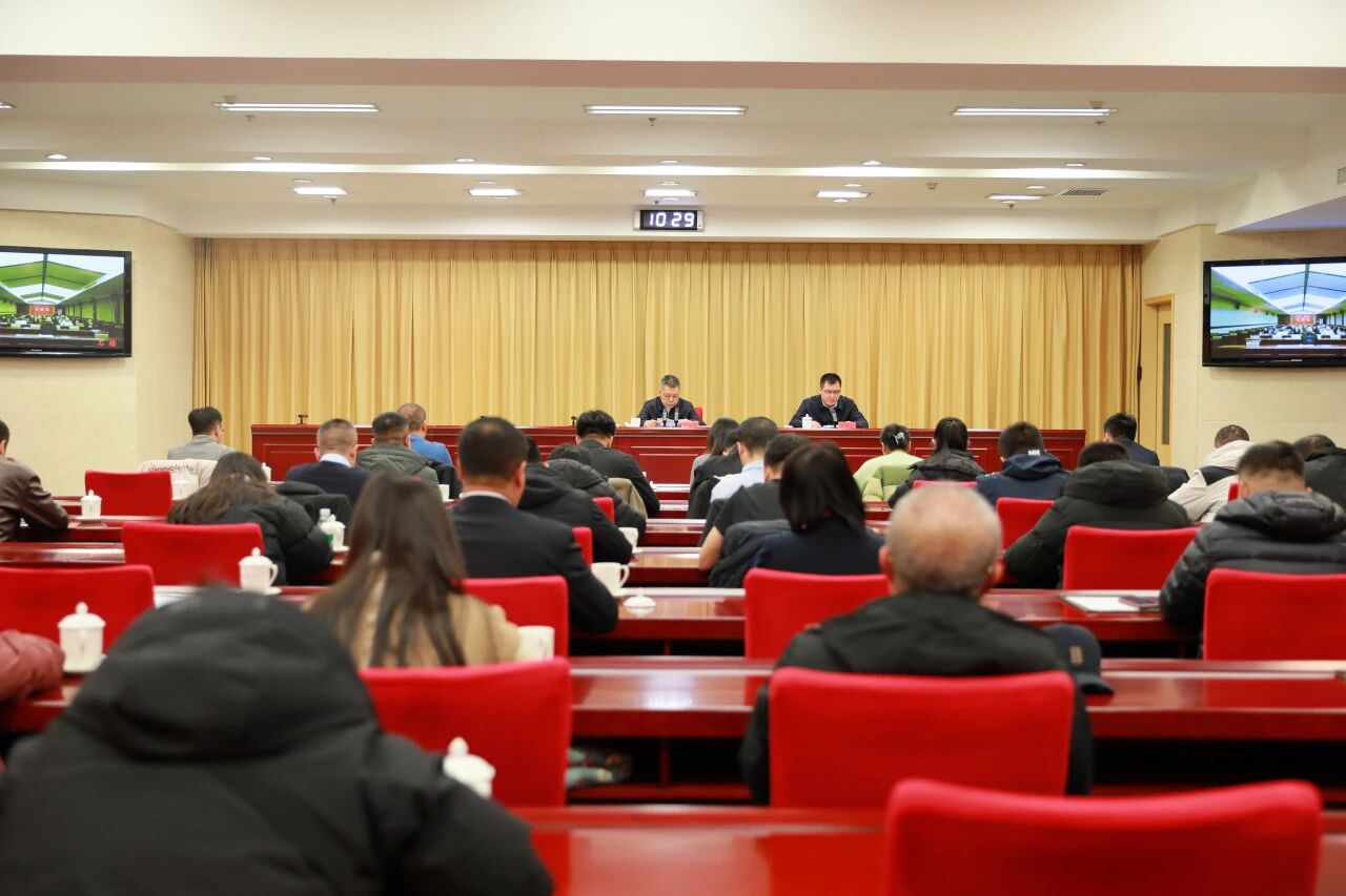 吕梁市新兴领域学习贯彻党的二十届四中全会精神宣讲报告会举行