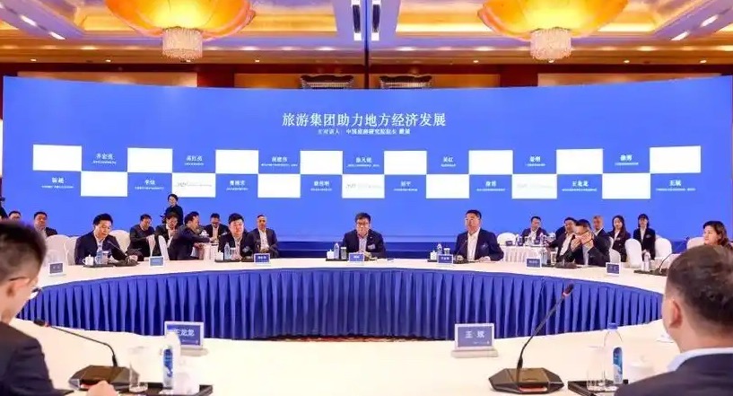 晋中“怡然见”：文旅融合创新发展的时代范本