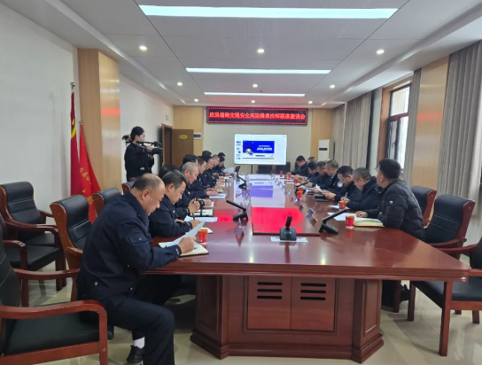 以雪为令  共筑防线——朔州应县道路交通安全风险隐患联席座谈会召开