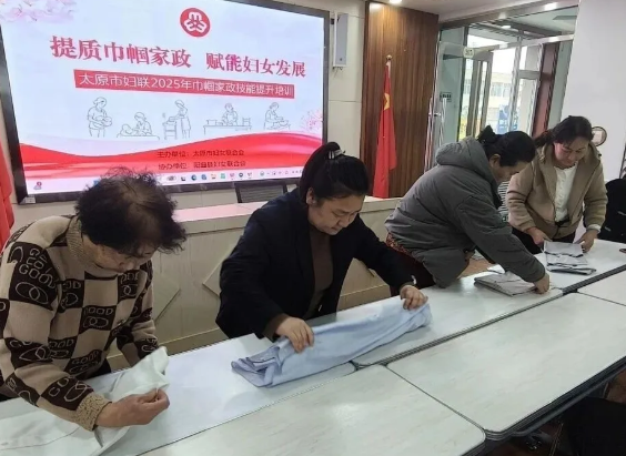 太原阳曲县社区建设工委新安东街社区：办好惠民实事  情暖社区民心