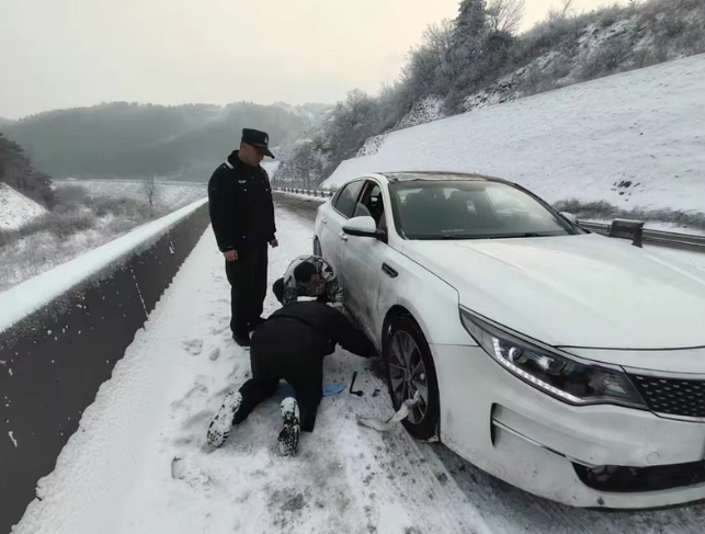 ScreenShot_2025-12-16_100724_750.png ScreenShot_2025-12-16_100724_750.png