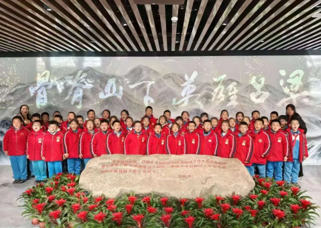 研学实践促成长  多元体验启新知——吕梁离石区城内小学二三09班研学活动纪实