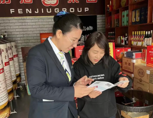 ScreenShot_2025-12-17_202543_915.png ScreenShot_2025-12-17_202543_915.png