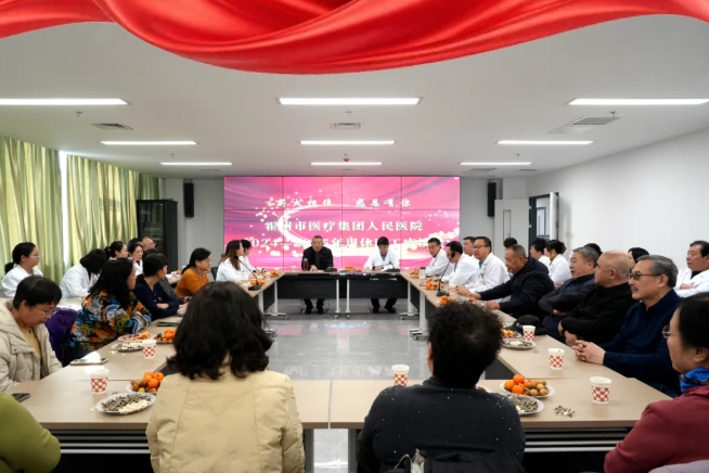 ScreenShot_2025-12-17_202543_915.png ScreenShot_2025-12-17_202543_915.png