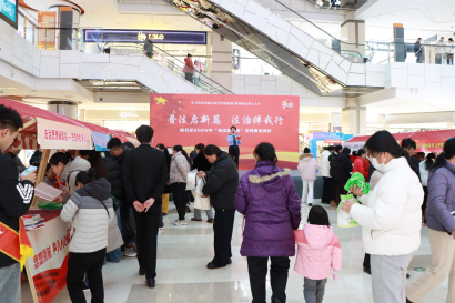 微信图片_2025-12-18_141528_951.png 微信图片_2025-12-18_141528_951.png