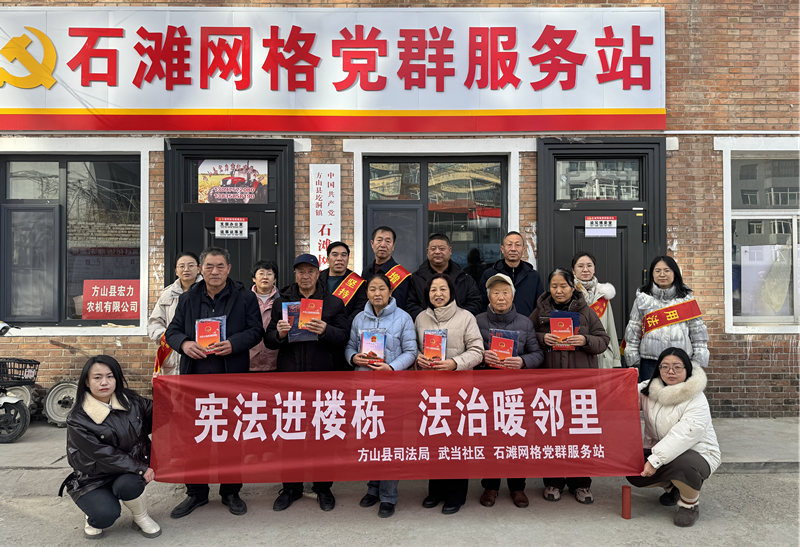 微信图片_2025-12-18_141826_670.png 微信图片_2025-12-18_141826_670.png