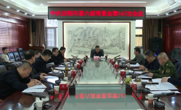 ScreenShot_2025-12-19_165513_550.png ScreenShot_2025-12-19_165513_550.png