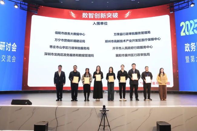 ScreenShot_2025-12-19_172934_014.png ScreenShot_2025-12-19_172934_014.png