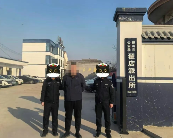 ScreenShot_2025-12-19_220215_073.png ScreenShot_2025-12-19_220215_073.png