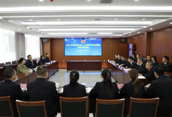 马红彬检察长深入太原尖草坪区检察院调研